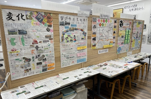 地域振興 小中学生の作品展示など